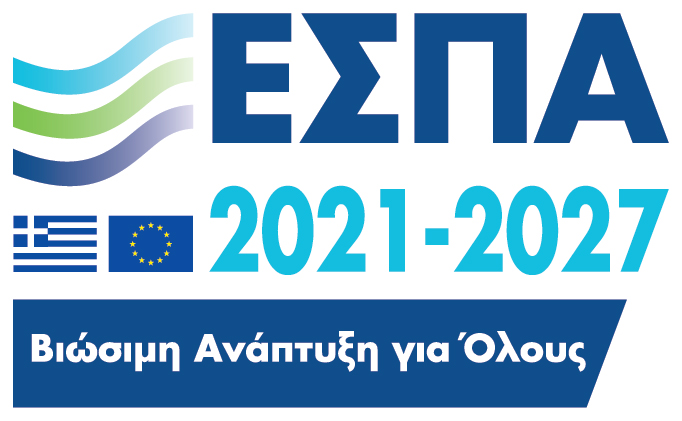 Συχνές Ερωτήσεις-Απαντήσεις (16.02.2024) για τη Δράση “Ενίσχυση της Ίδρυσης και Λειτουργίας νέων Μικρομεσαίων Επιχειρήσεων” του Ανταγωνιστικότητα 2021-2027 Συχνές Ερωτήσεις-Απαντήσεις (16.02.2024) για τη Δράση “Ενίσχυση της Ίδρυσης και Λειτουργίας νέων Μικρομεσαίων Επιχειρήσεων” του Ανταγωνιστικότητα 2021-2027
